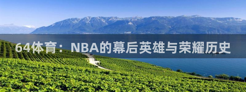 新闻图片